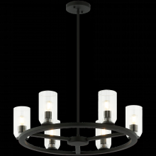 Matteo Lighting C34006MB - Westlock Matte Black Pendant