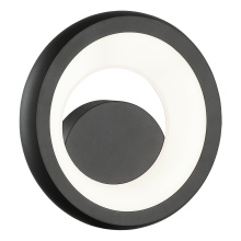 Matteo Lighting W32708MB - Maverick Matte Black Wall Sconce