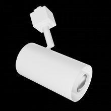 Elco Lighting E25TW-0735-FC - 2" WHT TRK HD 720-860LM 35K KOT FC
