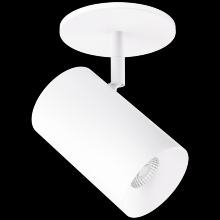 Elco Lighting E36MW-10CT5 - 3? Koto Sylo Monopoint