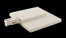 Elco Lighting EP810B - End Feed Kit Track Accessory