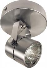 Elco Lighting ET1528W - MONOPOINT FIXT FOR MR16 50W 12V