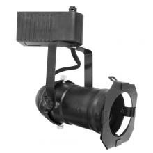 Elco Lighting ET558B - STUDIO L.V. TRACK HD FOR MR-16