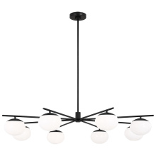 Visual Comfort & Co. Studio Collection EC1258AI - Lune Extra Large Chandelier